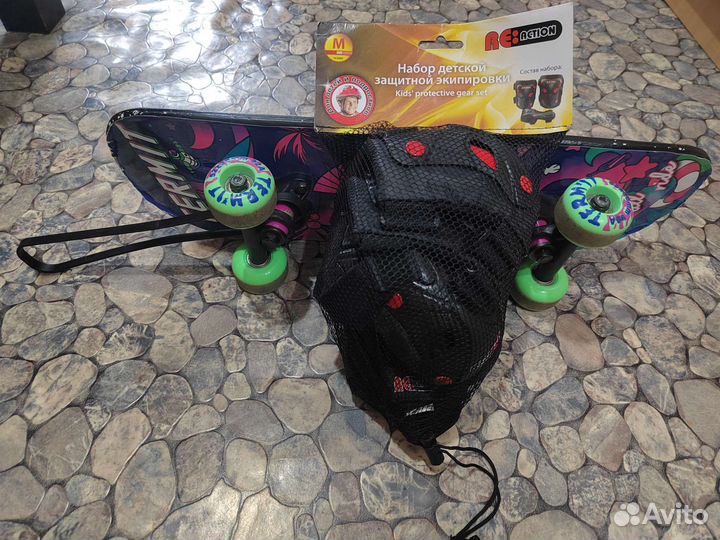 Скейтборд детский + защита
