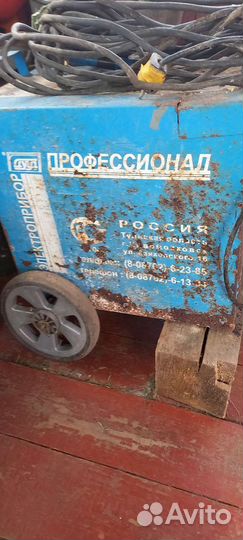 Сварочный аппарат 