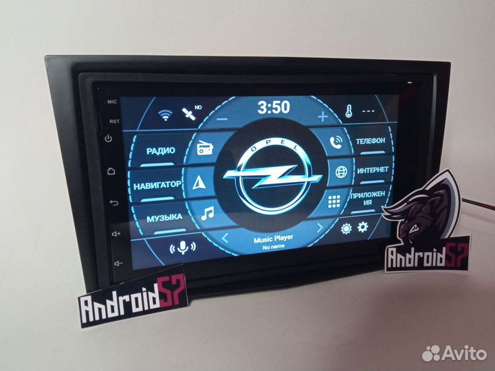 Магнитола opel astra h 2gb 32gb