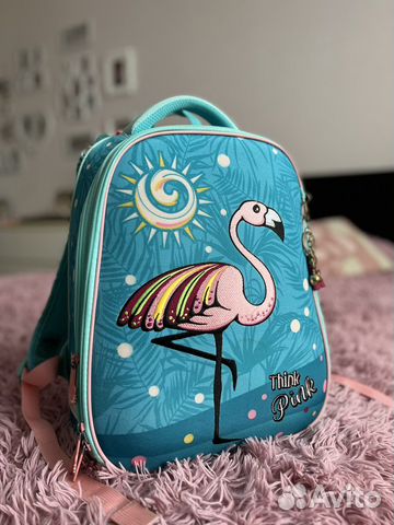 Школьный рюкзак berlingo