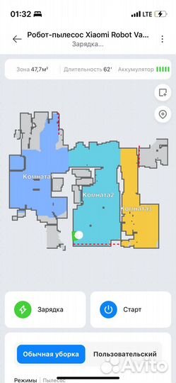 Робот пылесос Xiaomi Mi Robot Vacuum S10