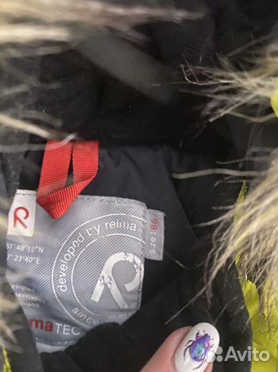 Парка reima tec 86