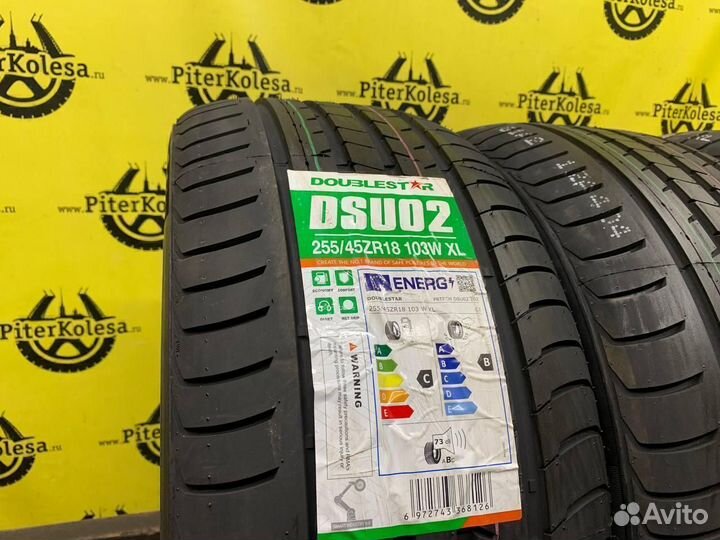 DoubleStar DSU02 255/45 R18 103W