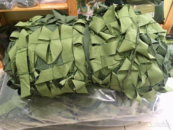 Маскировочная сетка Лес 2х3 м мкт 2Л / новая