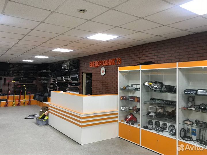 Ремкомплект переднего моста «Спайсер»