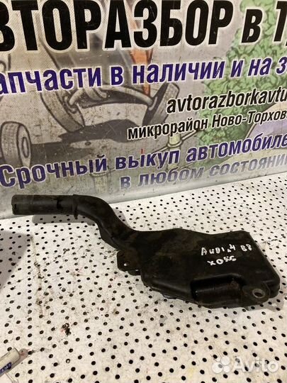 Бачок омывателя Audi A4