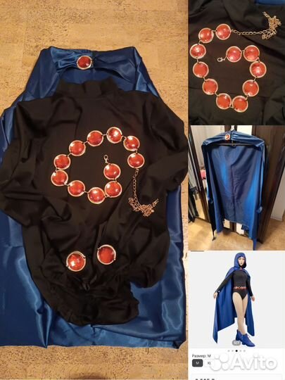 Косплей костюм Рейвен, Юные Титаны дс комикс