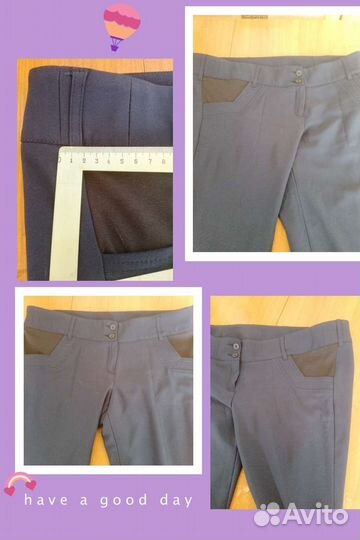 Ремонт одежды на дому