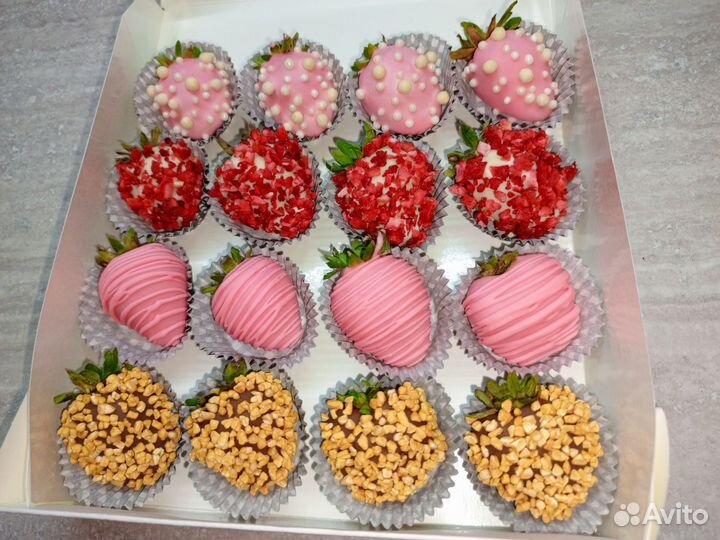 Клубника в шоколаде 16 шт