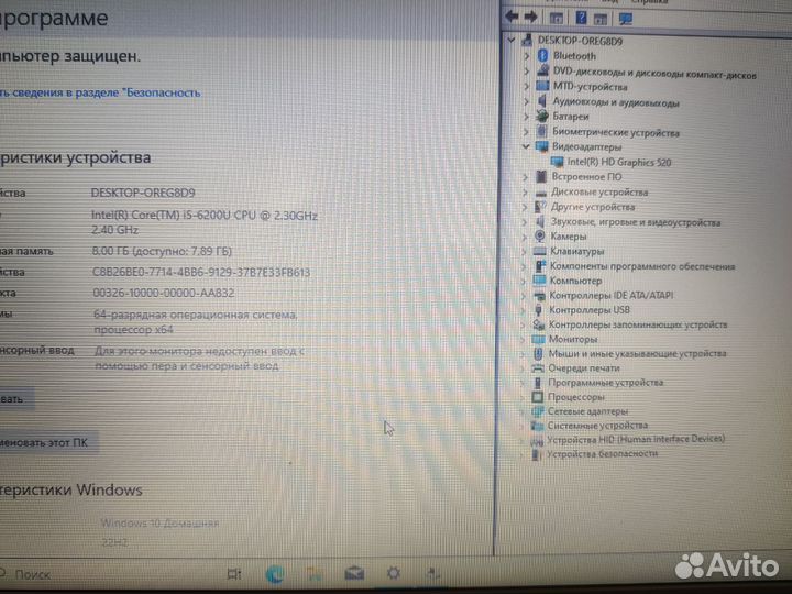 Ноутбук Lenovo ThinkPad Edge E560 (30003-2)