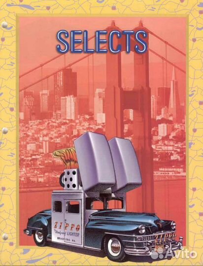 Zippo CD - 98 zippo car