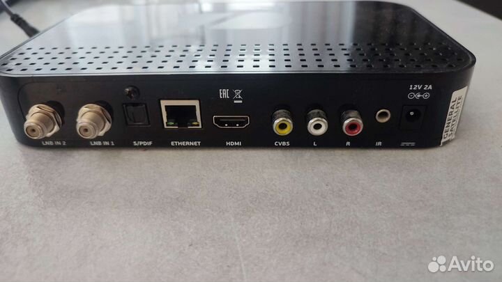 Приставка Триколор GS B531N