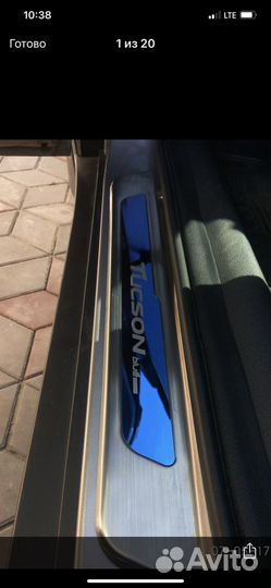 Накладки на пороги Hyundai Tucson 3/TL