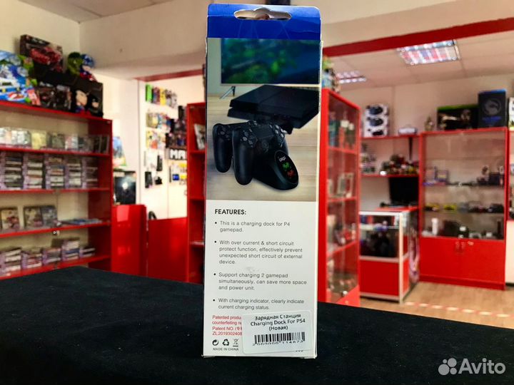 Зарядная станция для Dualshock 4 (Новая)