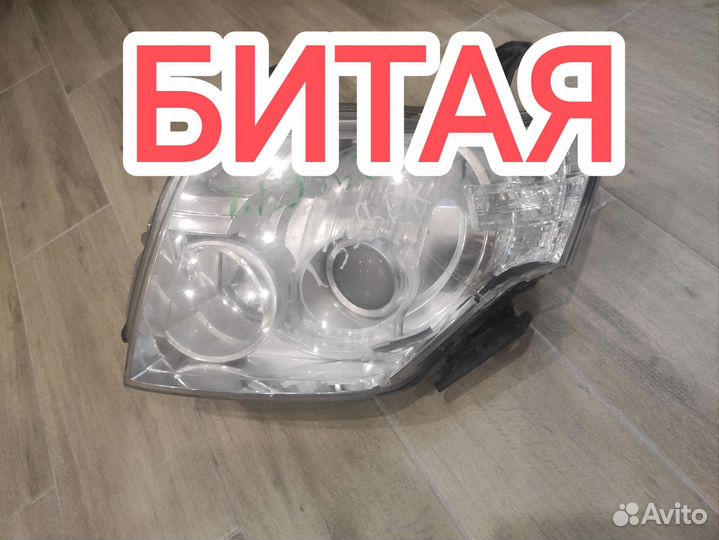 Фара левая Mitsubishi Pajero с 2007