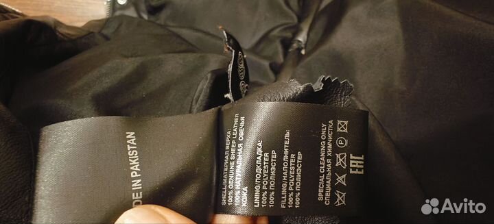 Пуховик женский натуральная кожа 46