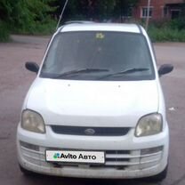 Subaru Pleo 0.7 CVT, 2002, 173 250 км, с пробегом, цена 410 000 руб.