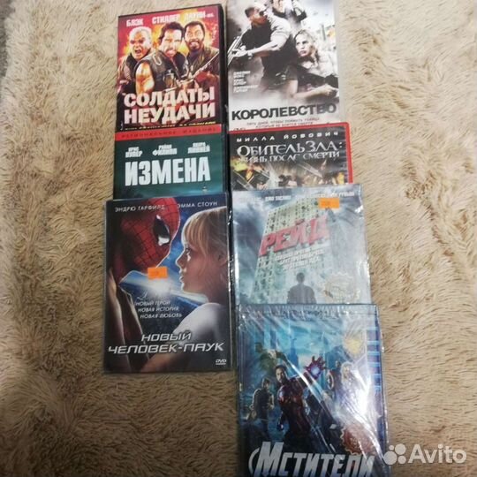 Видео кассеты