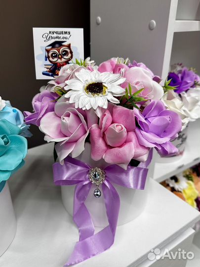 Композиция ко дню учителя