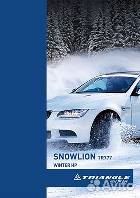 Triangle TR777 225/45 R17 94V