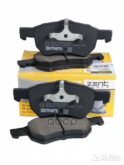 Z07482 колодки дисковые передние Chrysler Voya