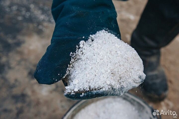 Соль техническая галит