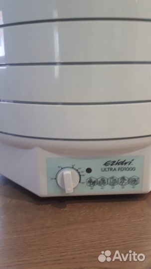 Электросушилка Ezidri 1000, дегидратор