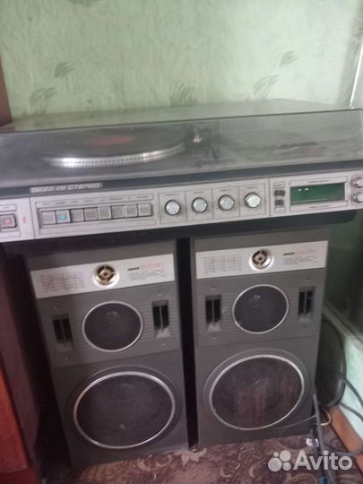 Проигрыватель винила вега