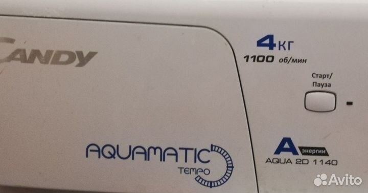 Стиральная машина Candy (под раковину)
