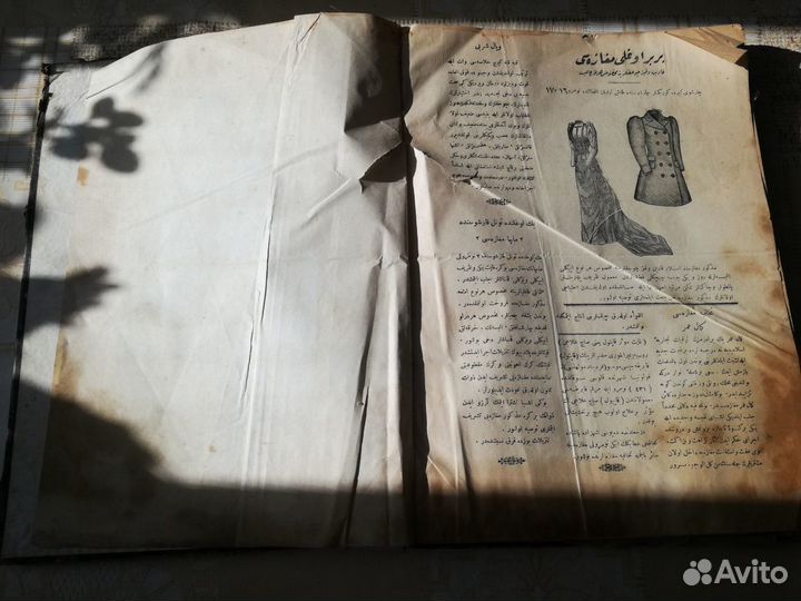 Старинная книга/журнал 1902г