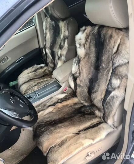 Меховые накидки на сиденья из волка