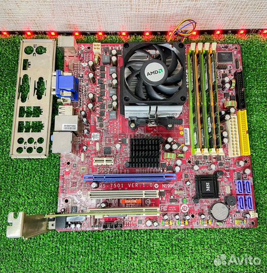 4 ядра/ 8GB озу/ мп