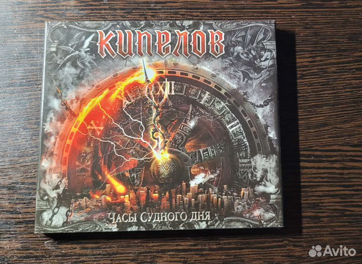 Диск дубна. Диск r15 fr208. Фото круга дубна. Диск дубна. Кованые диски oz racing r17.