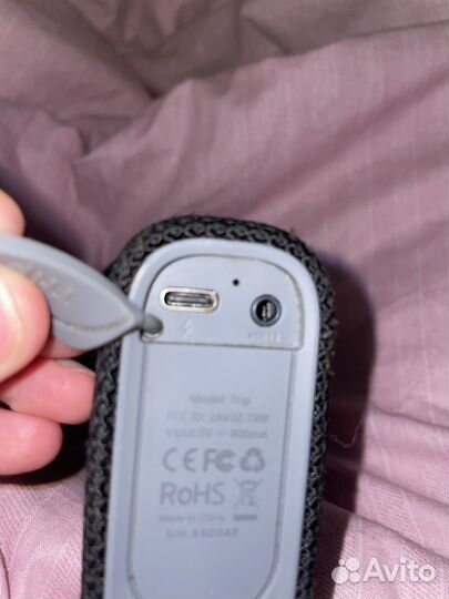 Колонка tronsmart trip