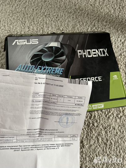 Geforce gtx 1660 super 6gb