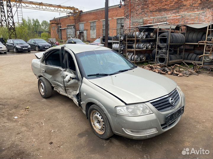 Лонжерон Передний Правый Nissan Almera Classic B10