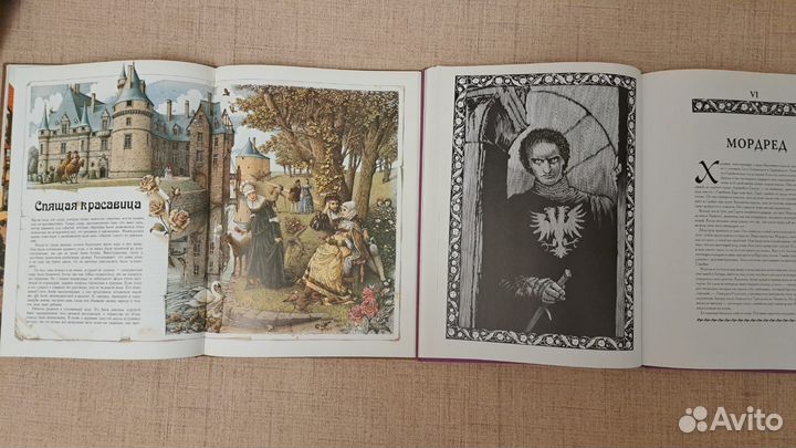 Книги для детей