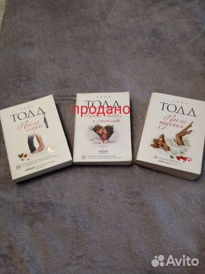 Книги разные