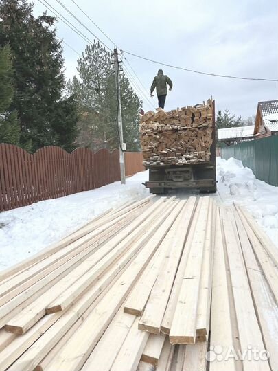 Доска из сосны от производителя