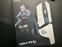 Logitech G502 Hero KDA