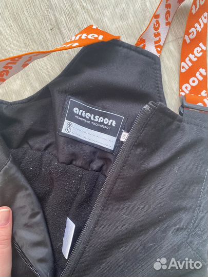 Зимние брюки