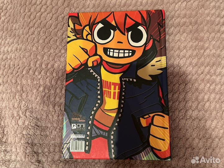 Книга «Скотт Пилигрим»