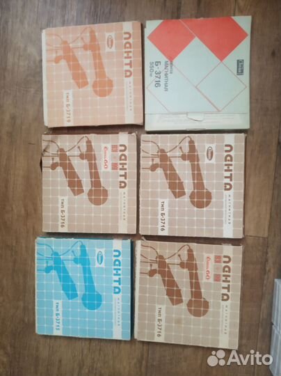 Катушки бобины 55о м,6 штук