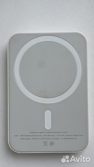 Power bank Внешний аккумулятор apple