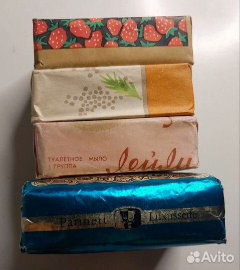 Винтажное туалетное мыло