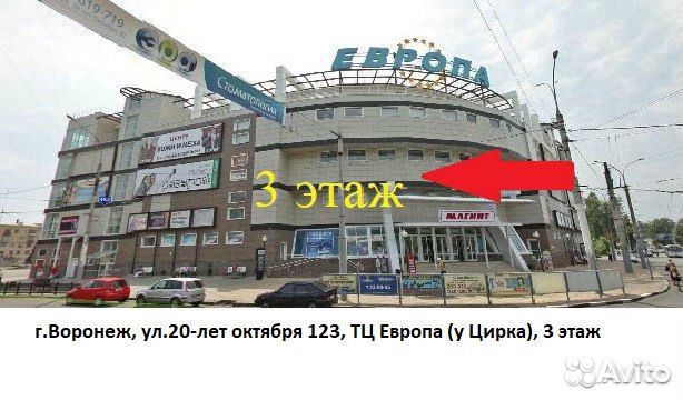 Кроватка детская