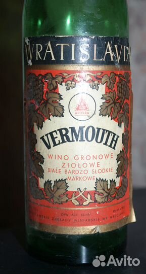 Редкая бутылка из-под вермута. Польша, 1970-е гг