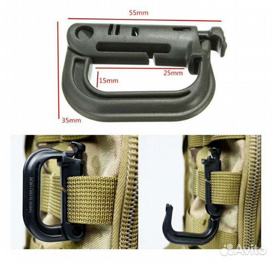 Карабин с D-образным кольцом (разные цвета)