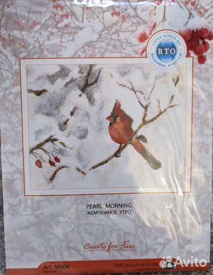 Наборы для вышивания зимние