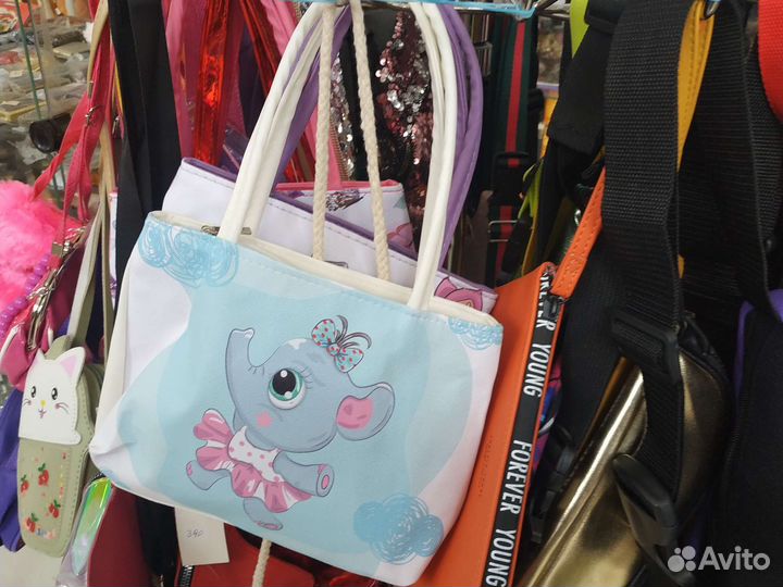 Сумки разные